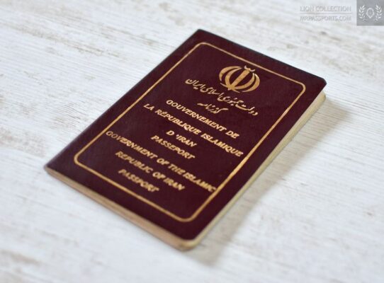 Middle East passport for sale 