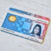 Croatia student identity card 4sale