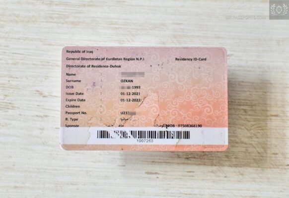 Kurdistan Region residence card