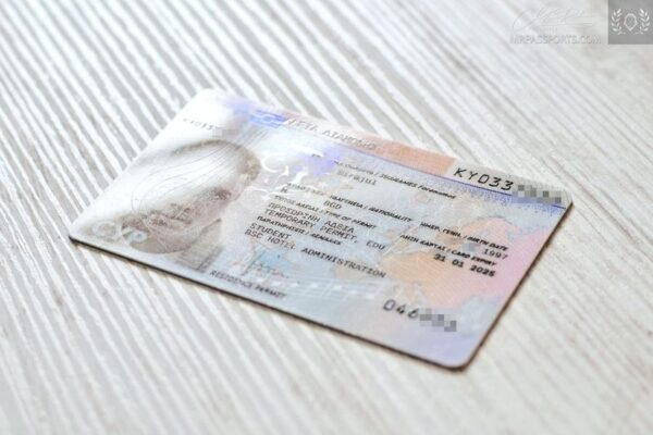 Cyprus residence permit biometric card