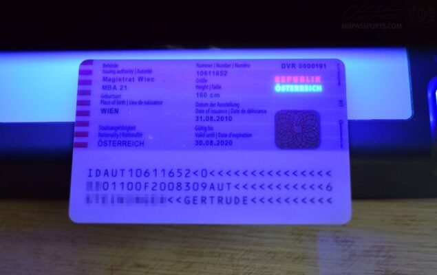 Austria 2010-2025 identity card 4sale 