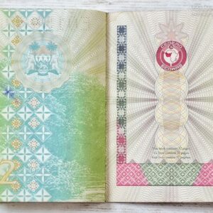 Sierra Leone 2014-2019 ECOWAS, passport