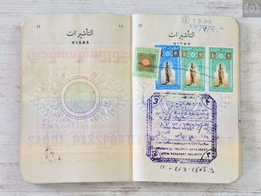 Buy Saudi Arabia passport 