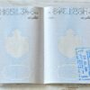 Jordan passport for sale