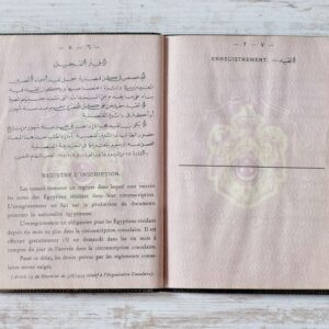 Kingdom of Egypt 1943-1947 passport