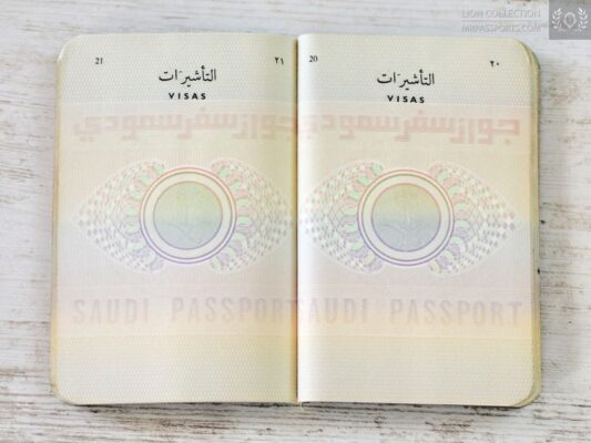  buy Saudi Arabia pre-biometric passport