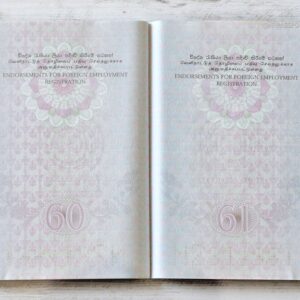 Sri Lanka passport for sale