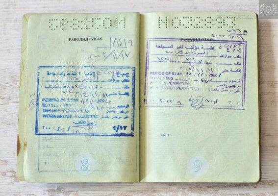 Tajikistan passport for sale 
