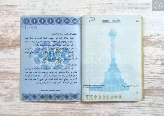  Buy Middle East pre-biometric passport