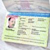 USA refugee travel document
