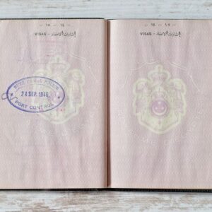 Kingdom of Egypt passport for sale