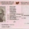 Bulgarian drivers license 4sale