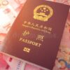 authentic Chinese Passport 4sale
